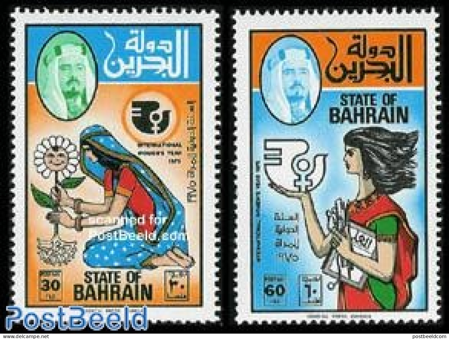 Bahrain 1975 Int. Woman Year 2v, Mint NH, History - Various - Women - Int. Women's Year 1975 - Unclassified