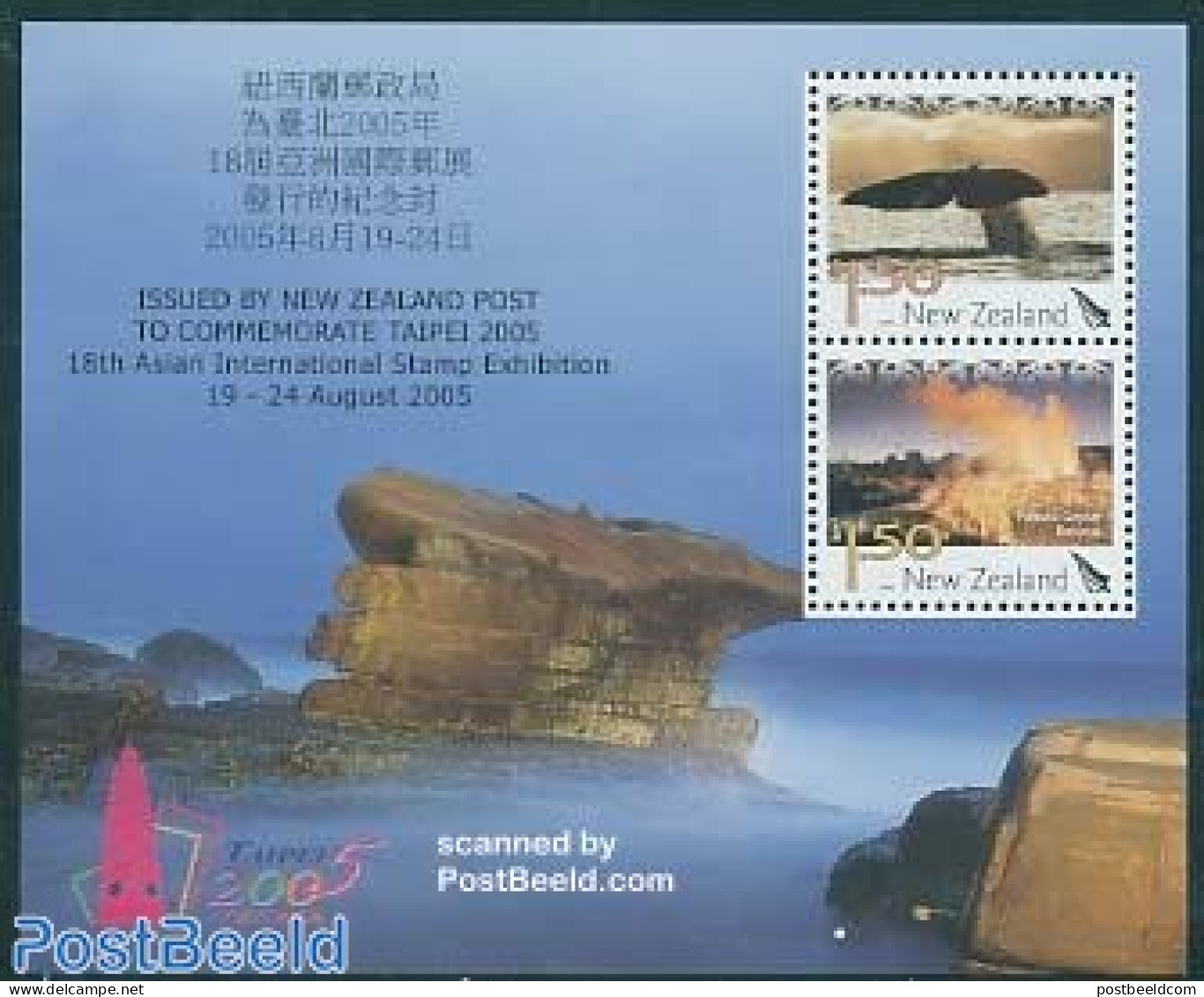 New Zealand 2005 Expo Taipei S/s, Mint NH, History - Nature - Geology - Sea Mammals - Philately - Unused Stamps