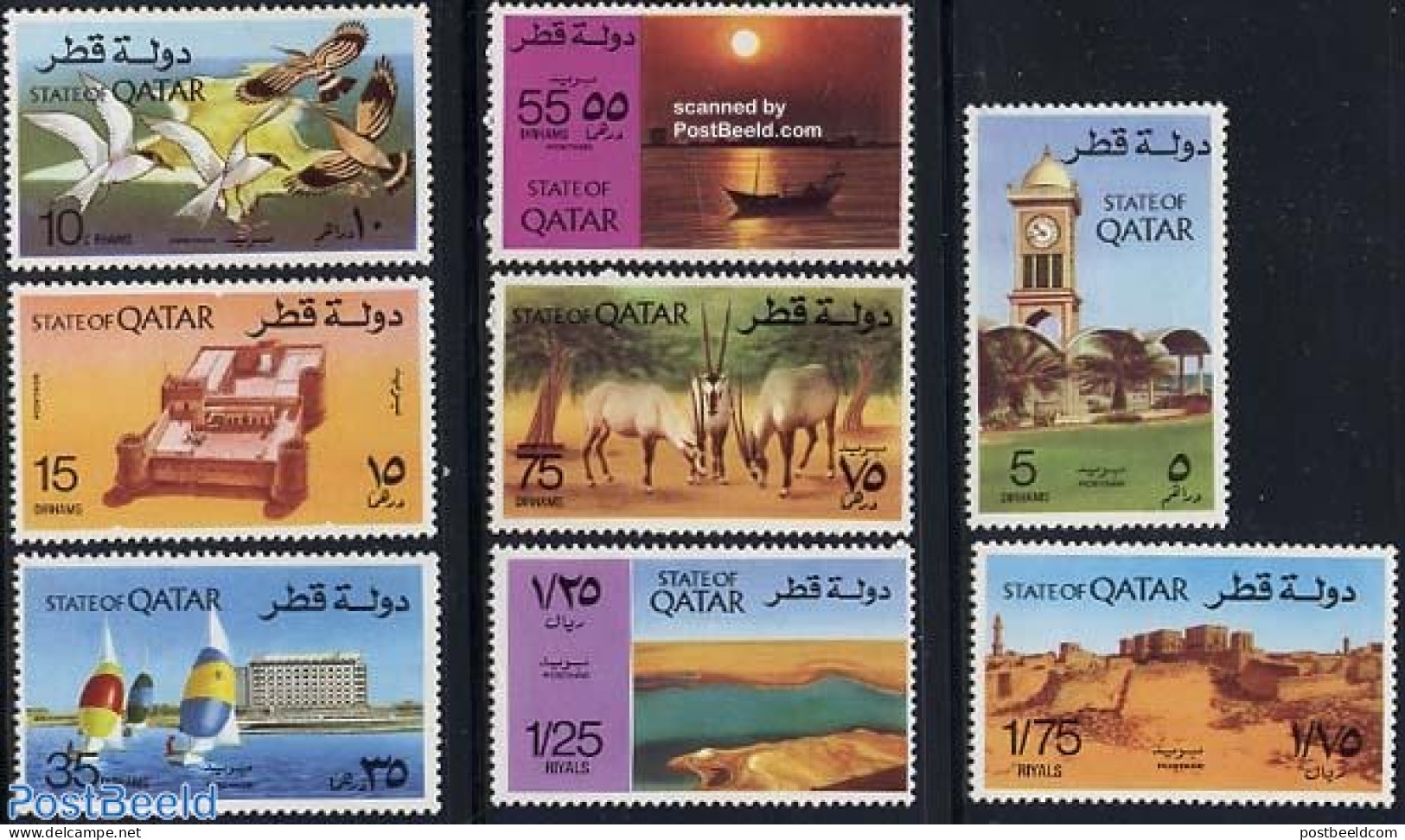 Qatar 1974 Tourism 8v, Mint NH, Nature - Sport - Transport - Various - Animals (others & Mixed) - Birds - Sailing - Sh.. - Voile