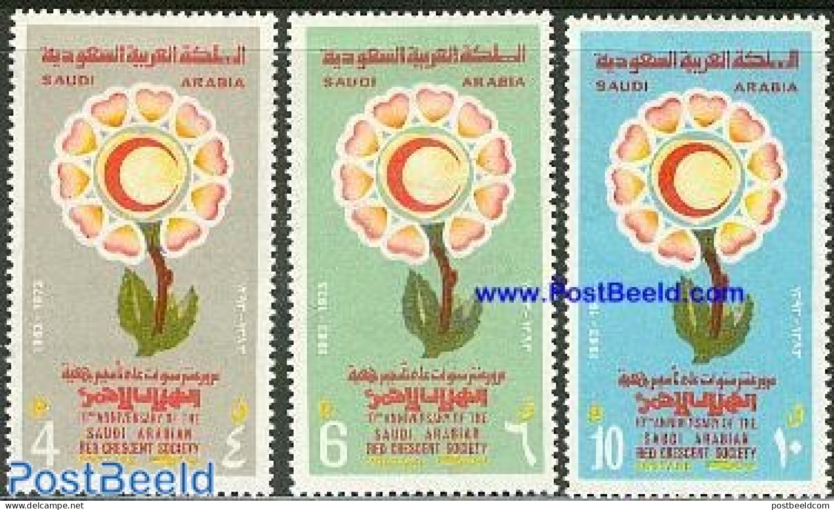 Saudi Arabia 1974 Red Cross 3v, Mint NH, Health - Red Cross - Croix-Rouge