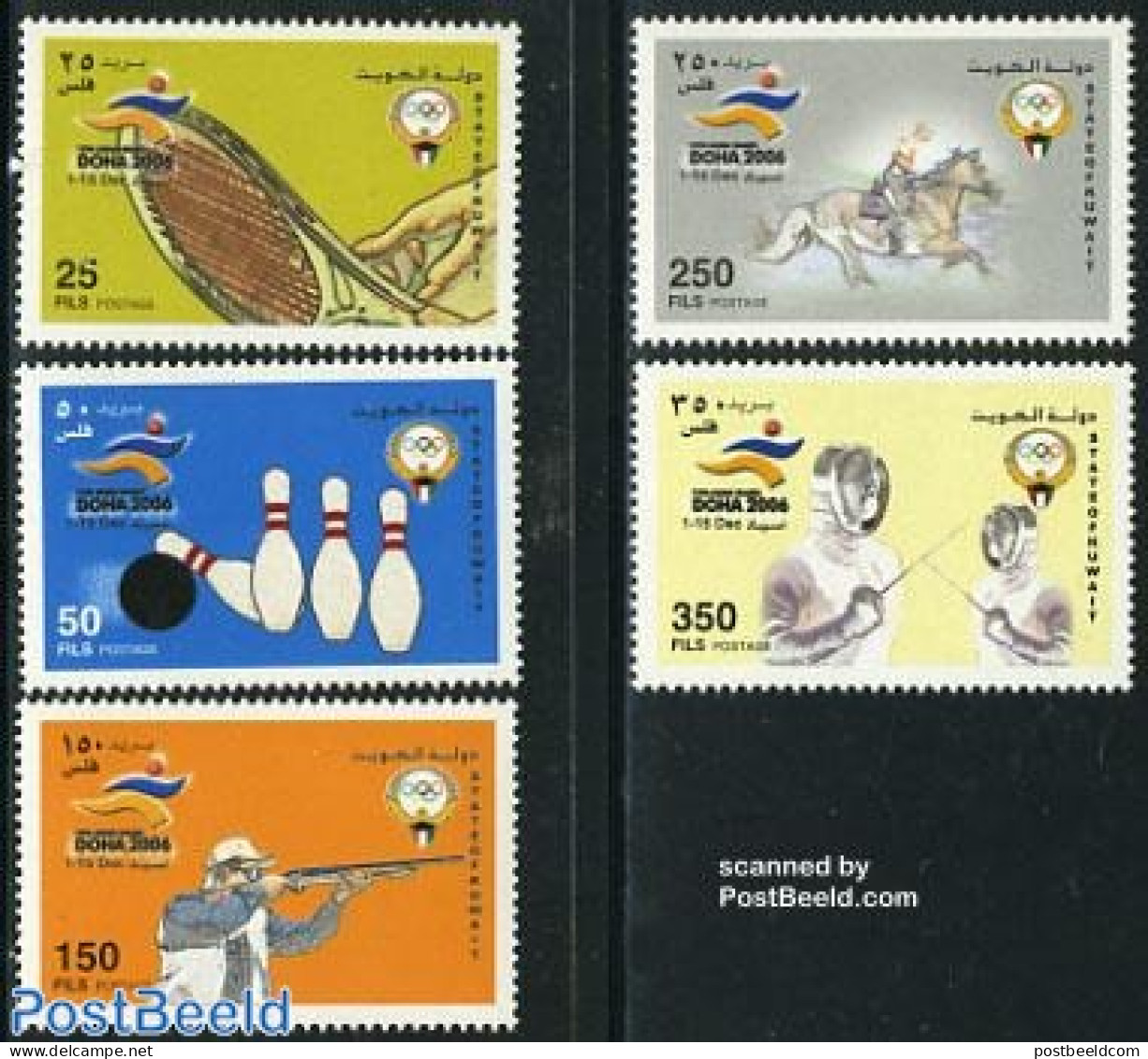 Kuwait 2006 Asia Games Doha 5v, Mint NH, Nature - Sport - Horses - Fencing - Shooting Sports - Sport (other And Mixed).. - Escrime