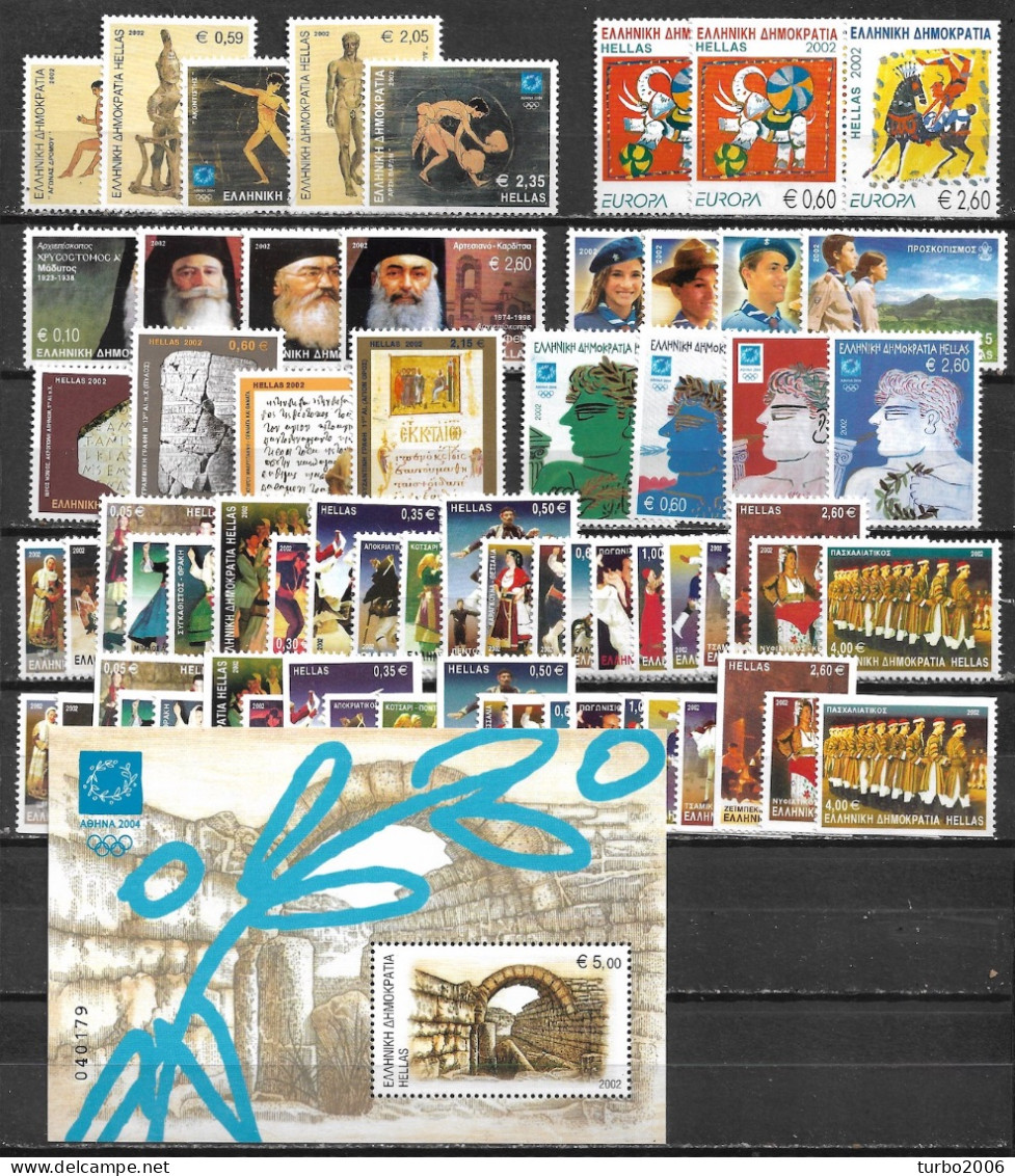 GREECE 2002 Complete All Sets MNH Vl. 2117 / 2160 (without Block 21) - Full Years