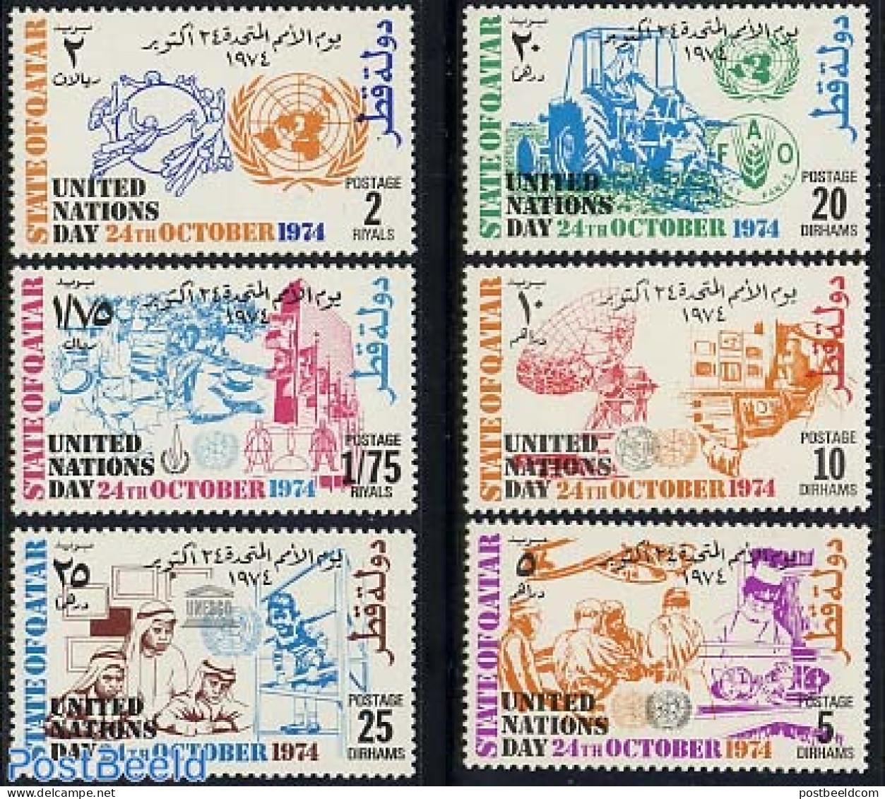 Qatar 1974 UNO Day 6v, Mint NH, Health - History - Various - Health - United Nations - U.P.U. - Agriculture - U.P.U.