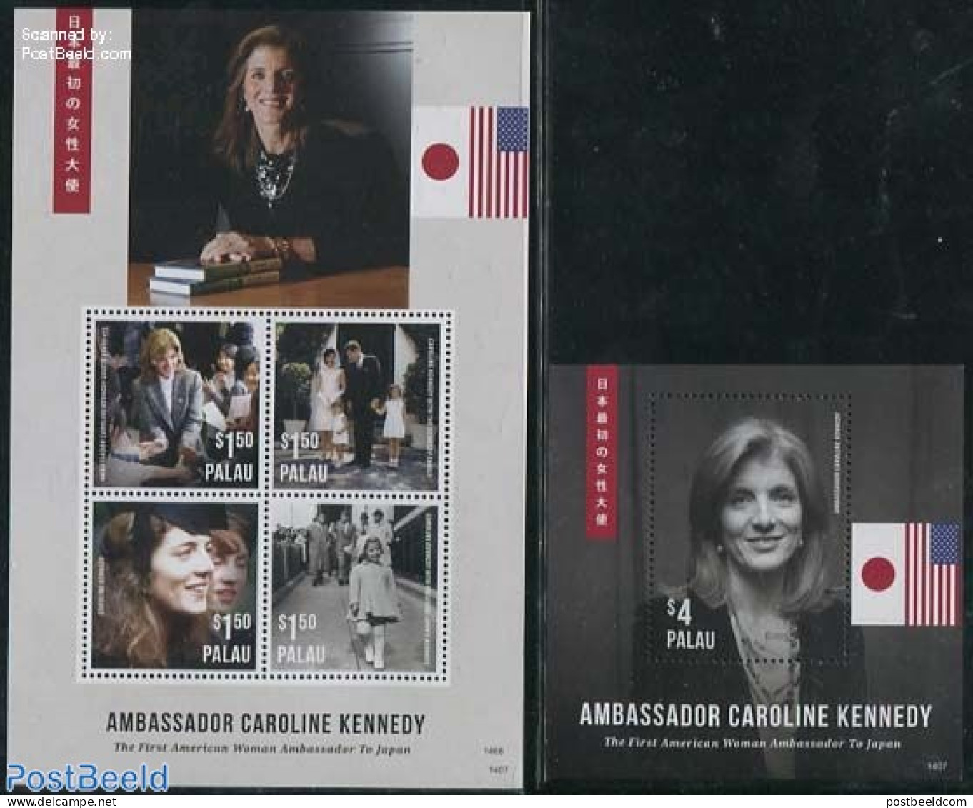 Palau 2014 Caroline Kennedy 2 S/s, Mint NH, History - American Presidents - Autres & Non Classés