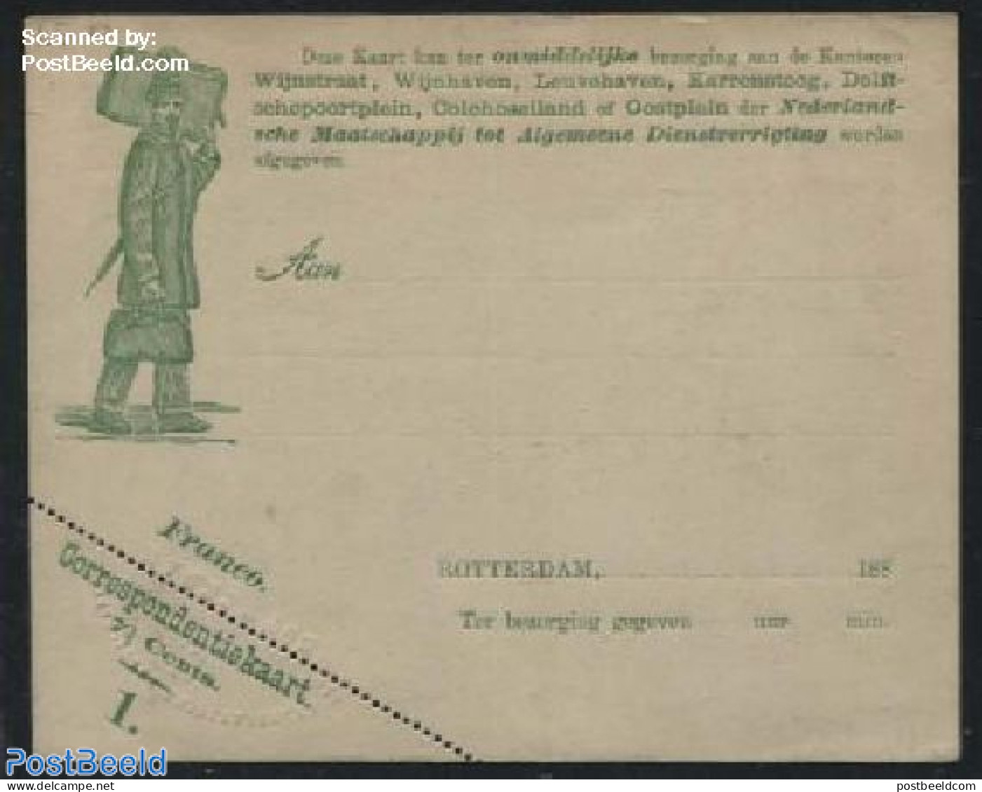 Netherlands 1882 Postcard, Ned. My. Tot Alg. Dienstverrigting, 7.5c Green, Office No. 1, Unused Postal Stationary - Lettres & Documents