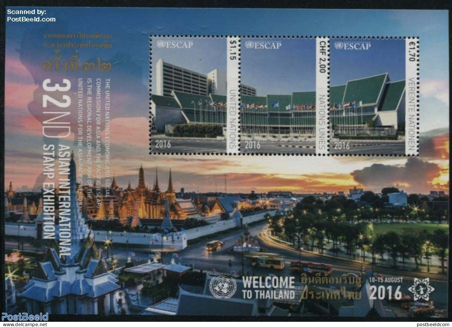 United Nations, Vienna 2016 ESCAP S/s, Joint Issue UN New York, Geneva, Mint NH, Various - Philately - Joint Issues - Joint Issues