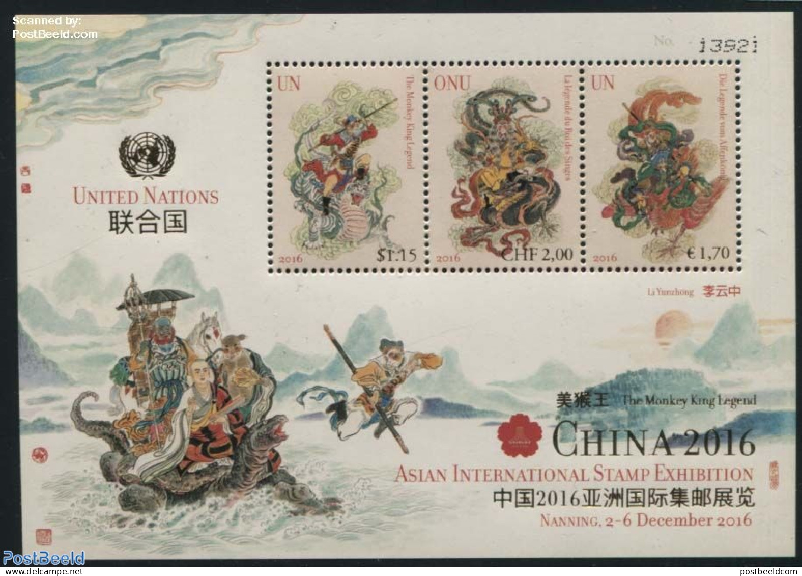 United Nations, Vienna 2016 Asian Stamp Expo S/s, Joint Issue UN New York, Geneva, Mint NH, Nature - Various - Monkeys.. - Gemeinschaftsausgaben
