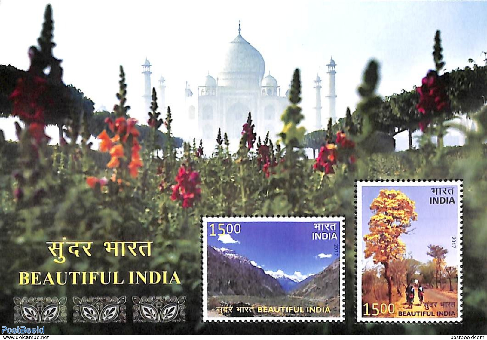 India 2017 Beautiful India S/s, Mint NH, Nature - Sport - Various - Trees & Forests - Cycling - Mountains & Mountain C.. - Ungebraucht