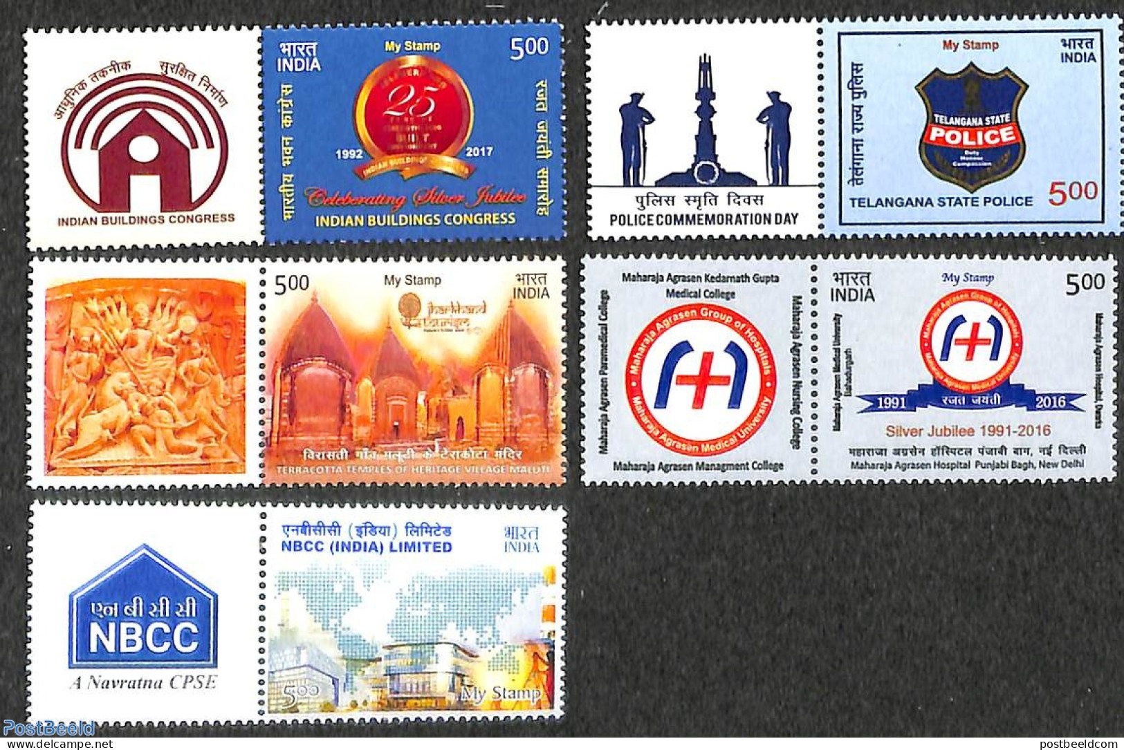 India 2017 Stamps With Tabs 5v, Mint NH, Various - Maps - Police - Neufs