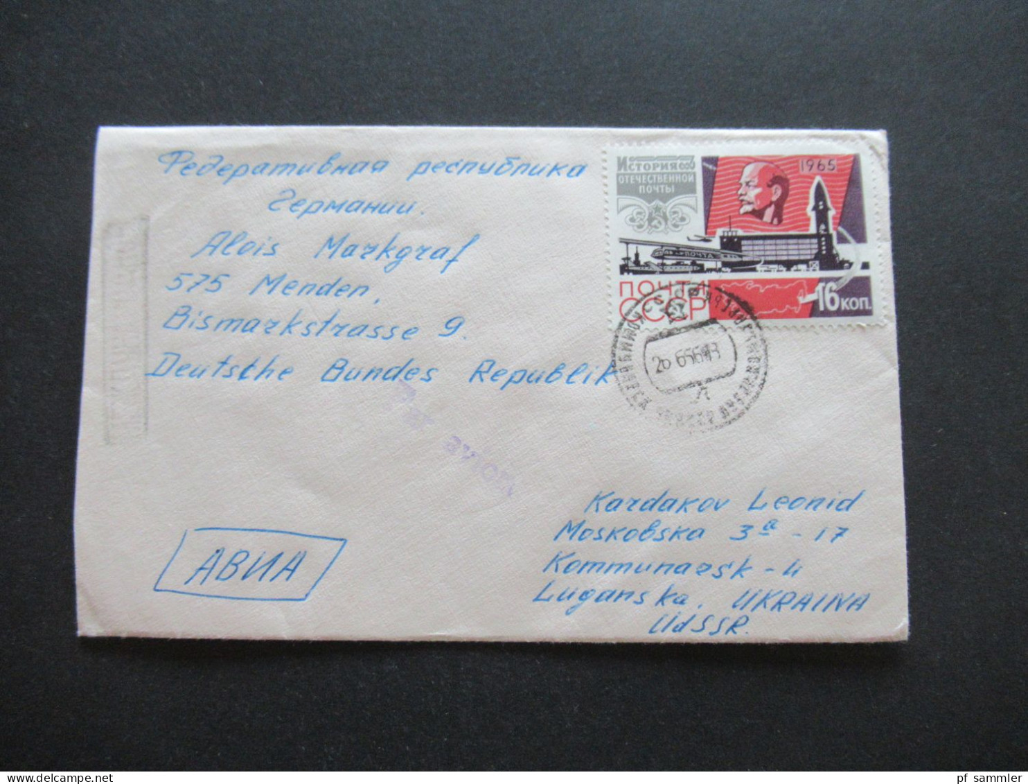 Russland UdSSR / Ukraine 1966 Par Avion Luftpost Luganska - Menden Sauerland - Ukraine