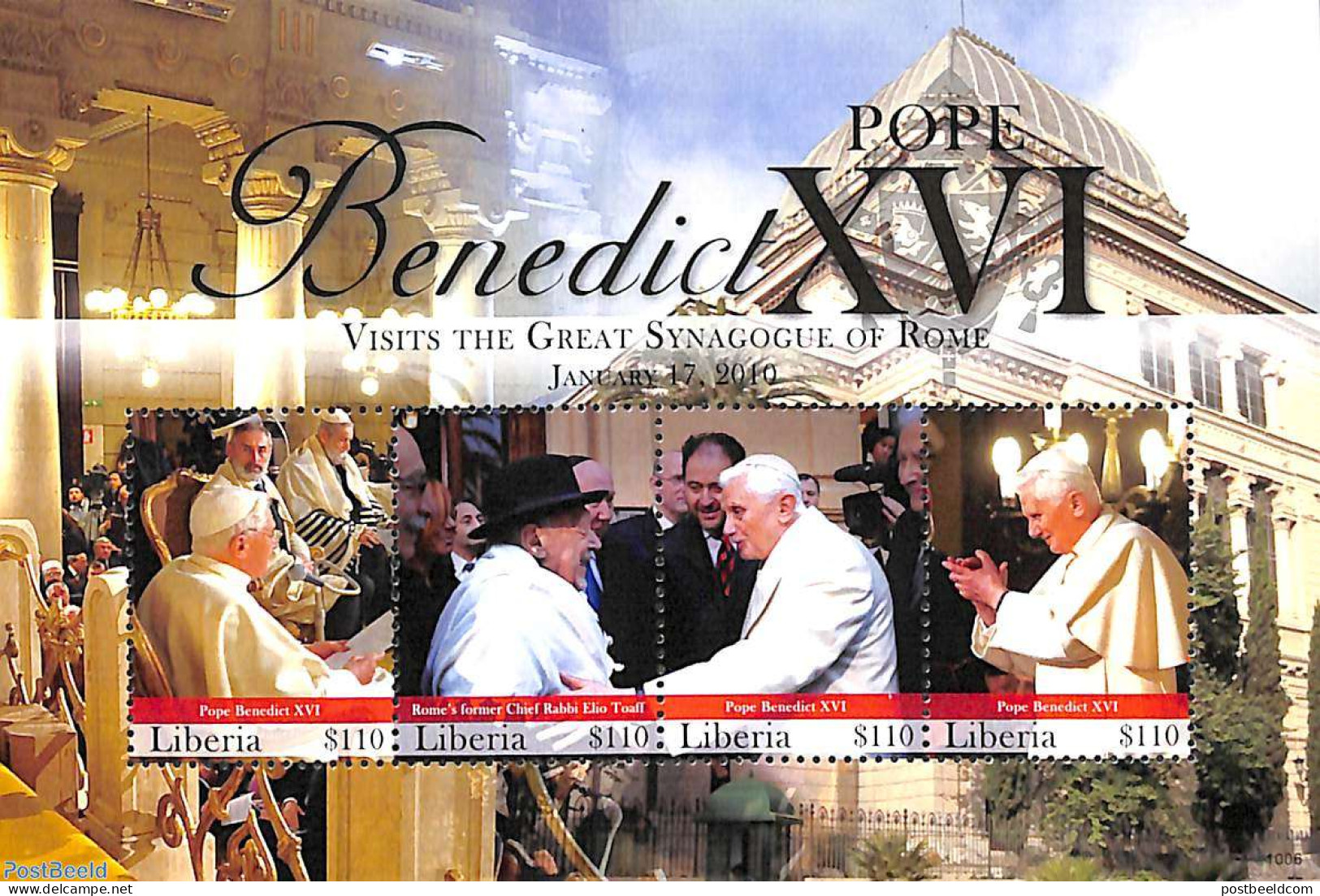 Liberia 2010 Pope Benedict XVI Visits The Rome Synagoge 4v M/s, Mint NH, Religion - Judaica - Pope - Religion - Judaika, Judentum