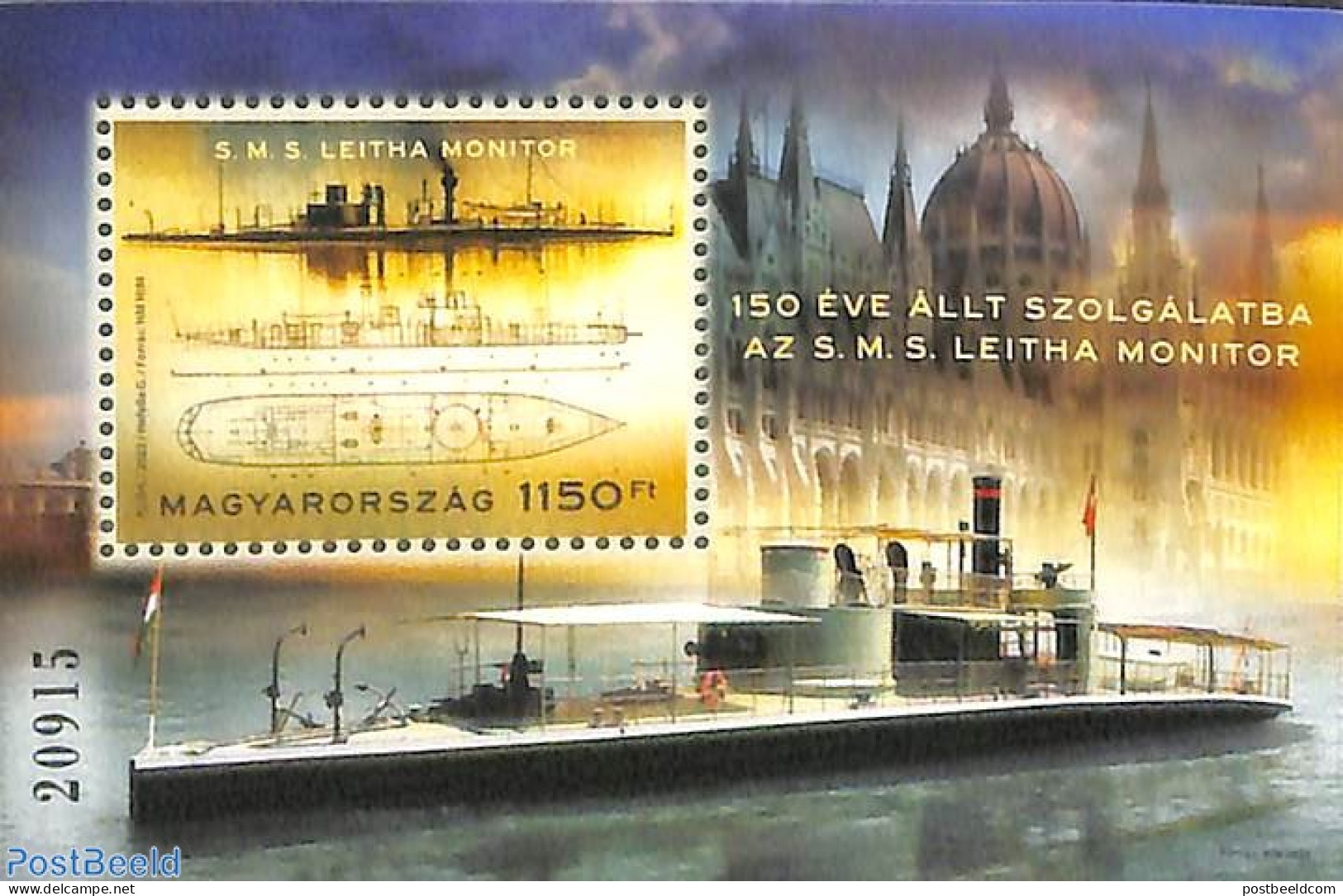 Hungary 2022 SMS Leitha Monitor S/s, Mint NH, Transport - Ships And Boats - Neufs