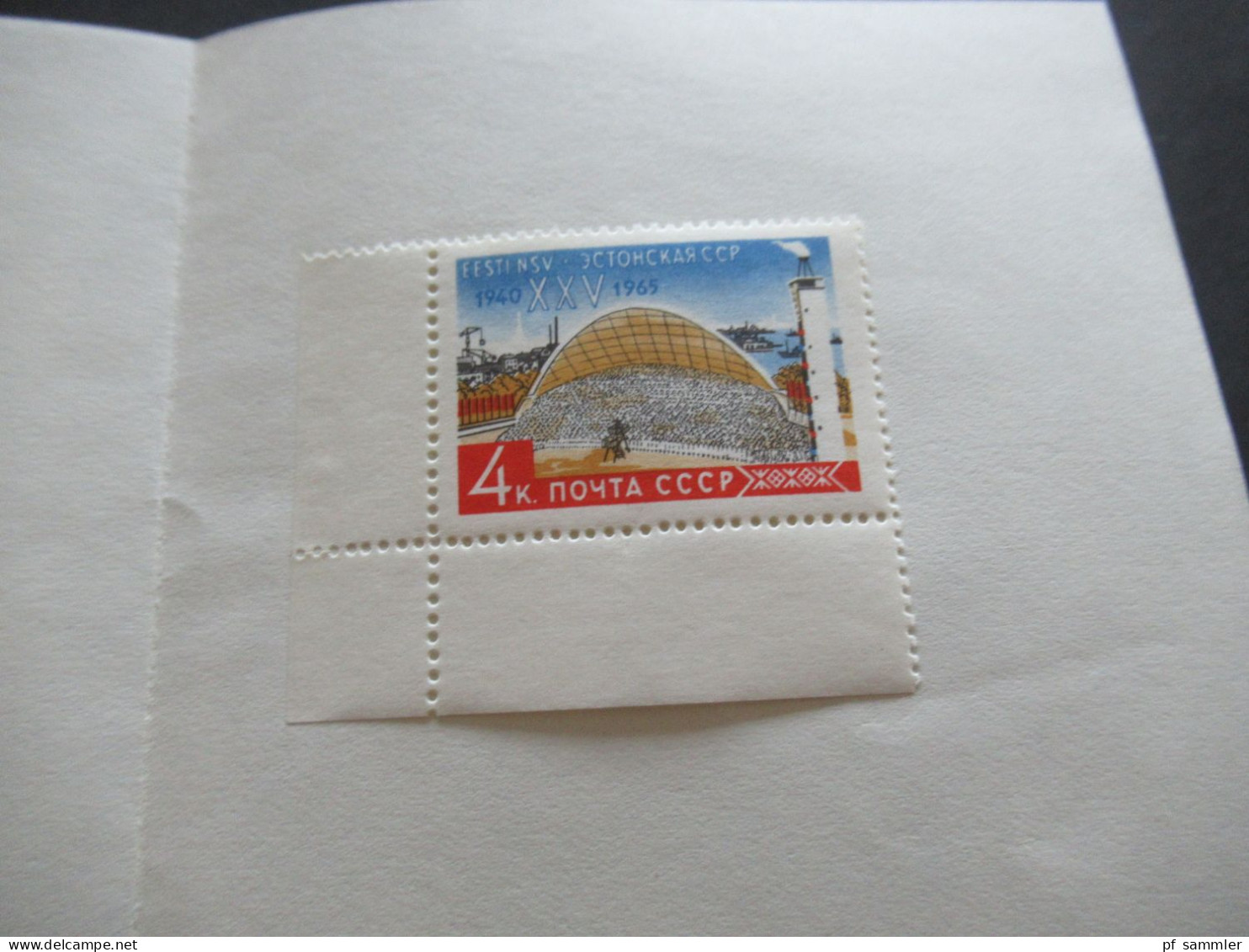 Russland UdSSR / Estland 1966 Par Avion Luftpost Poste Restante - Menden Sauerland / Umschlag Mit Inhalt Und Briefmarke - Ukraine