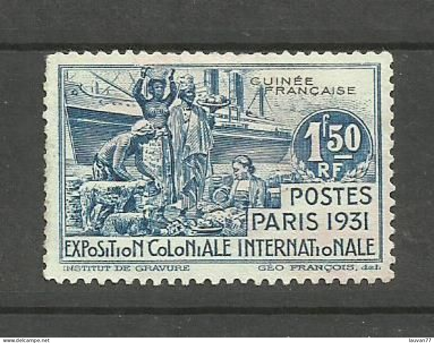GUINEE N°118 Cote 5.50€ - Used Stamps