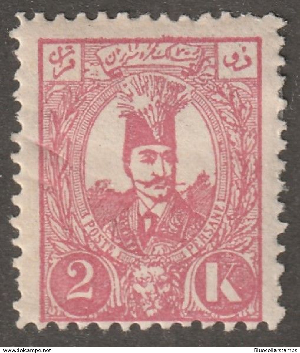 Middle East, Persia, Stamp, Scott#79, Mint, Hinged, 2kr, Rose - Iran