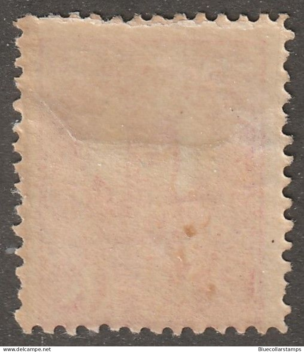 Middle East, Persia, Stamp, Scott#79, Mint, Hinged, 2kr, Rose - Iran