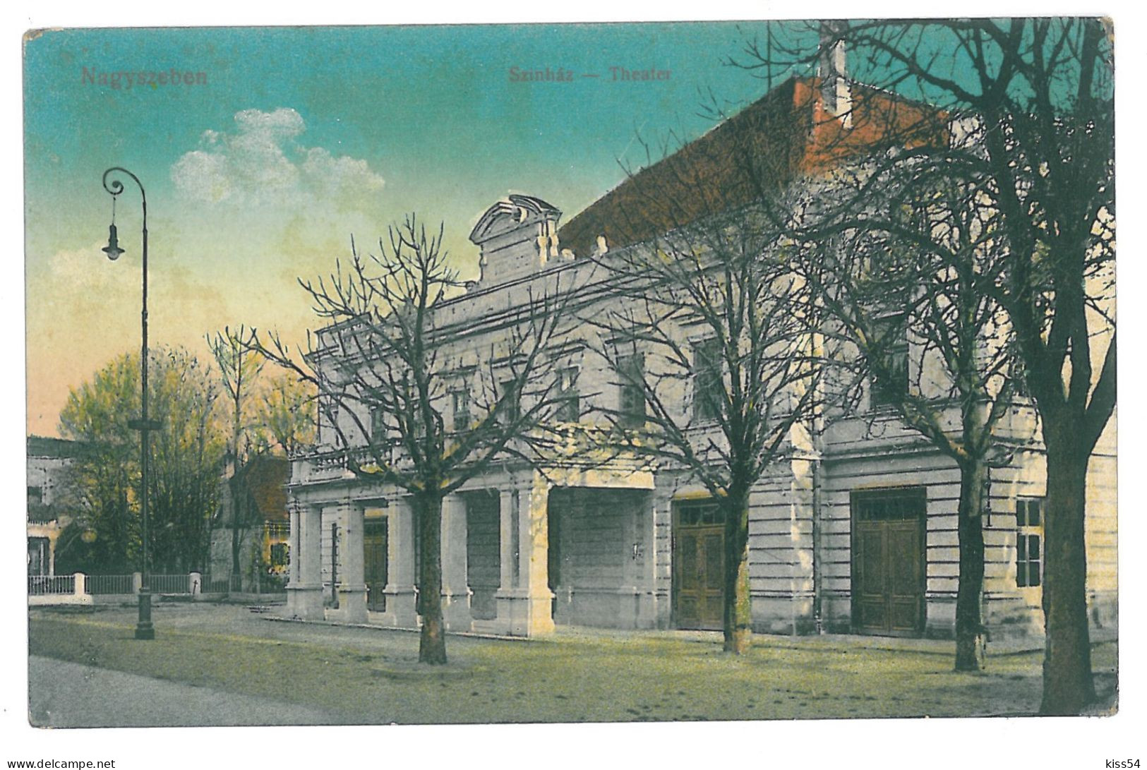 RO 91 - 13448 SIBIU, Theatre, Romania - Old Postcard - Unused - Roumanie