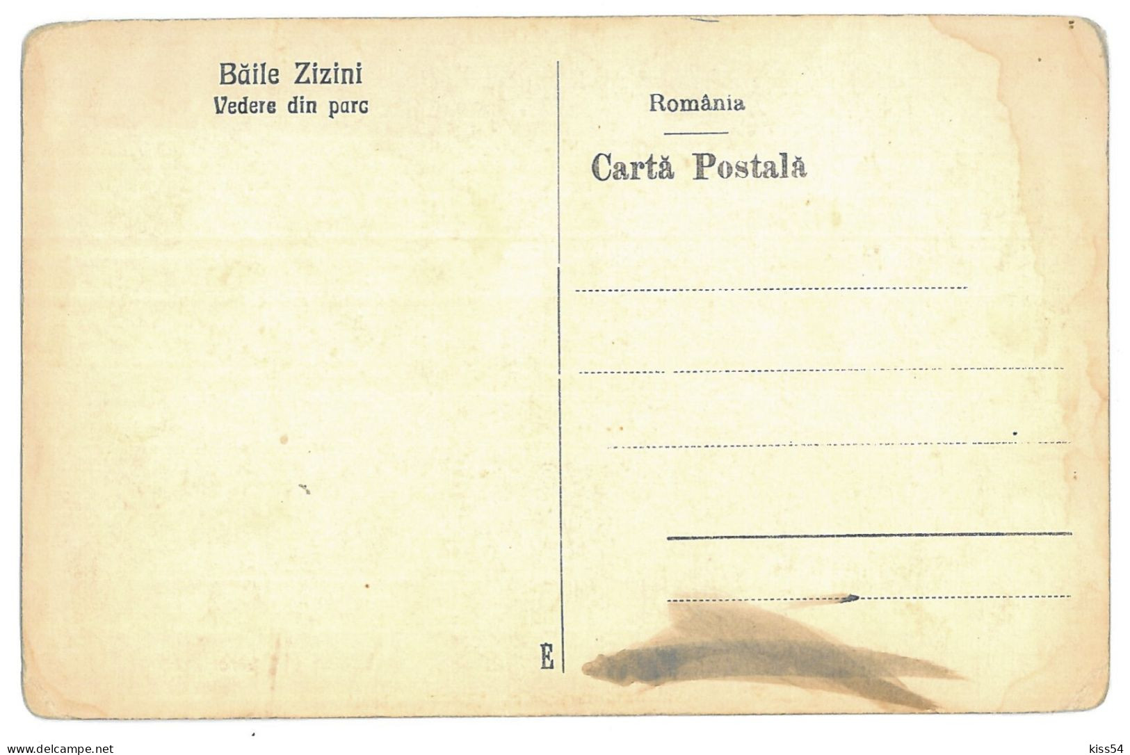 RO 91 - 13466 ZIZIN, Brasov, Park, Romania - Old Postcard - Unused - Roumanie