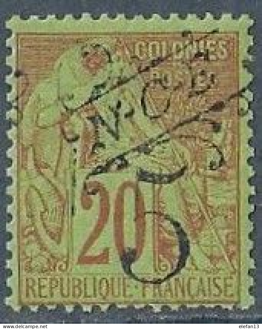 N.CALEDONIE N°36 **  Neuf Sans Charnière MNH - Unused Stamps