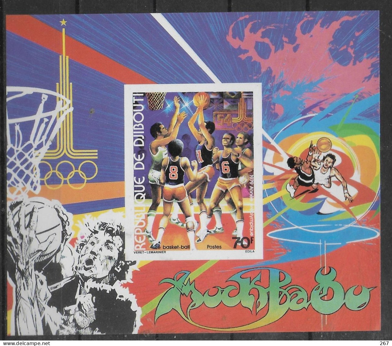 DJIBOUTI  BF ( 509 ) * * NON DENTELE  JO 1980  Basket - Basketball