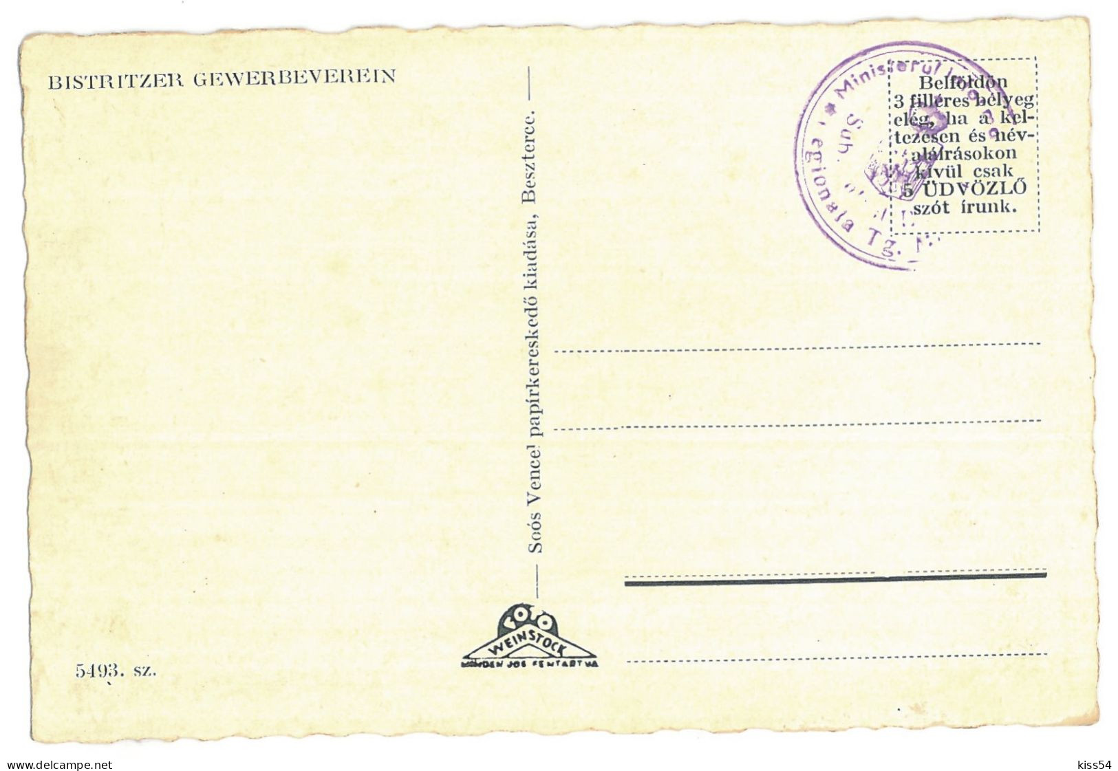 RO 91 - 13543 BISTRITA, Romania - Old Postcard - Unused - Roumanie