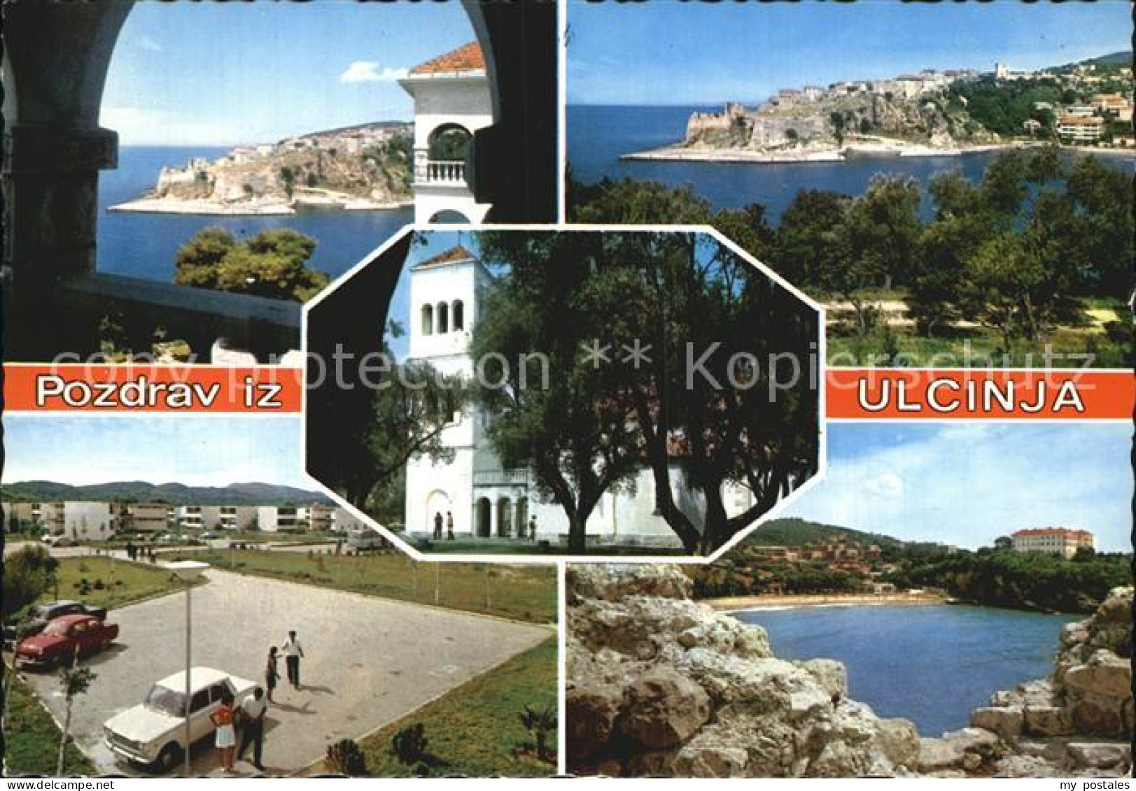 72595542 Ulcinj Velika Plaza Teilansichten Ulcinj - Montenegro