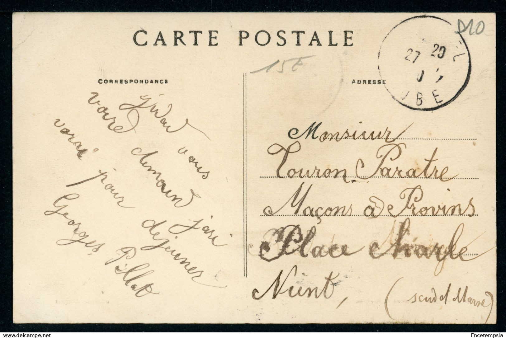 Carte Postale - France - Trainel - Rue Du Puy Montgoure (CP24757OK) - Nogent-sur-Seine