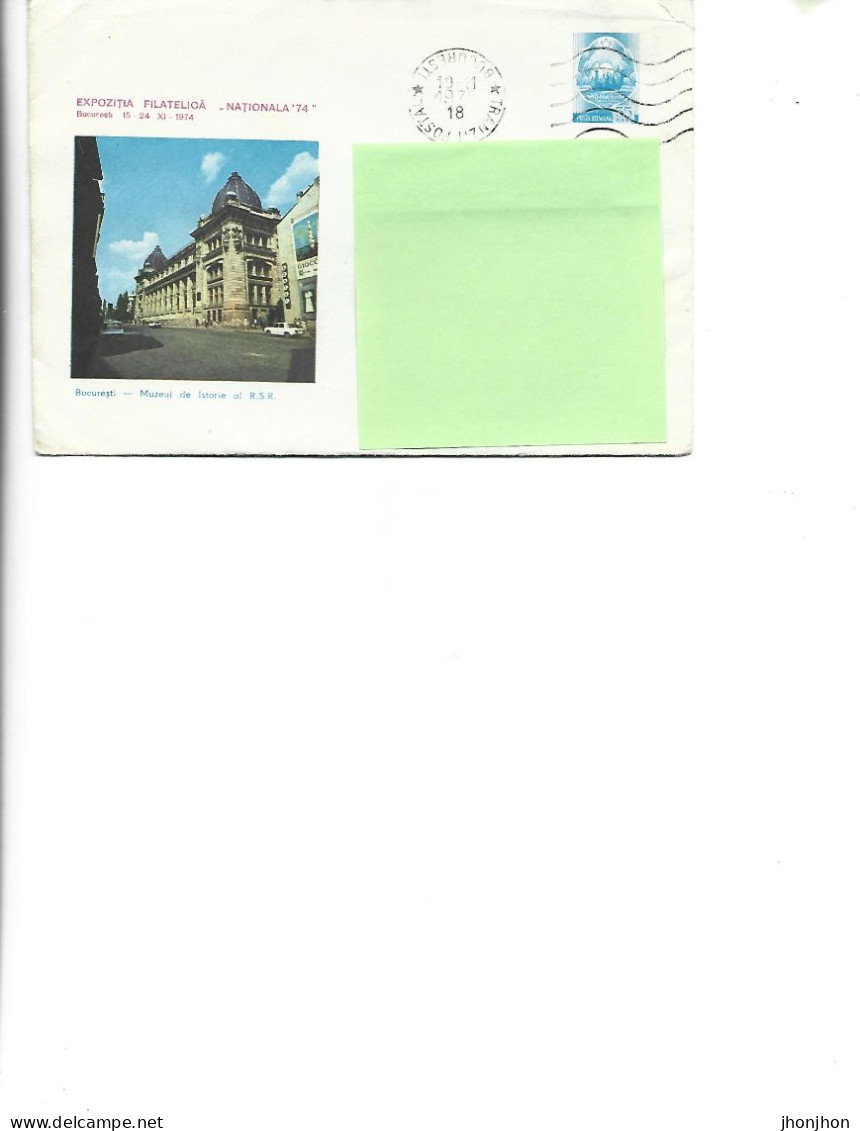 Romania-Postal St.cover Used 1974(395) -   Bucharest - The History Museum Of Romania - Enteros Postales