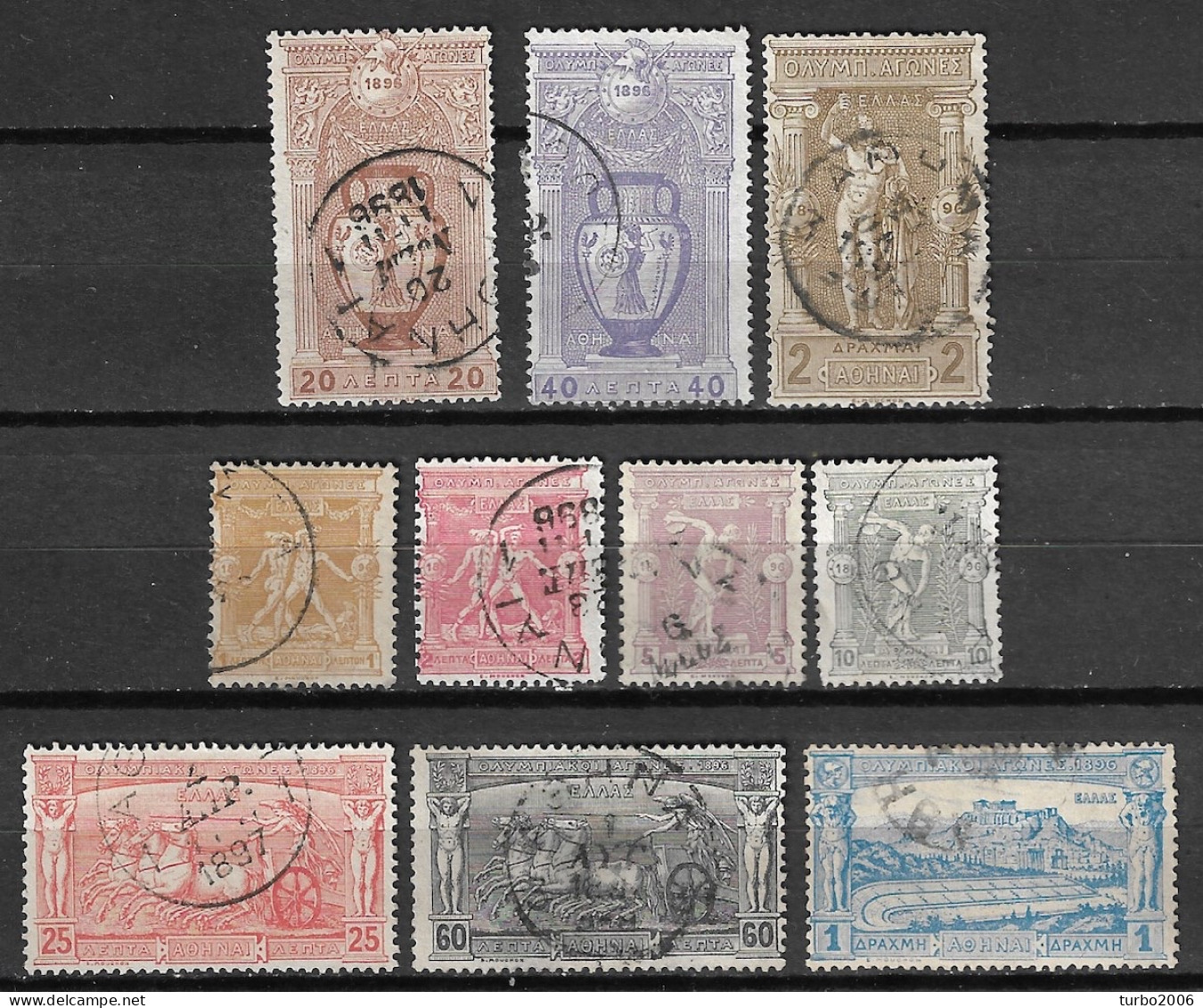 GREECE 1896 First Olympic Games Set To 2 Dr.  Vl. 133 / 142 - Used Stamps