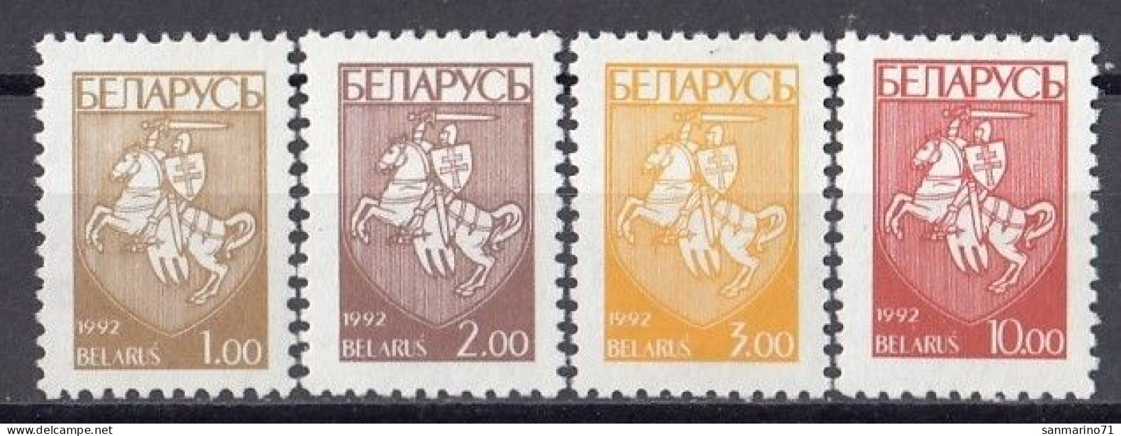 BELARUS 21-24,unused (**) - Belarus
