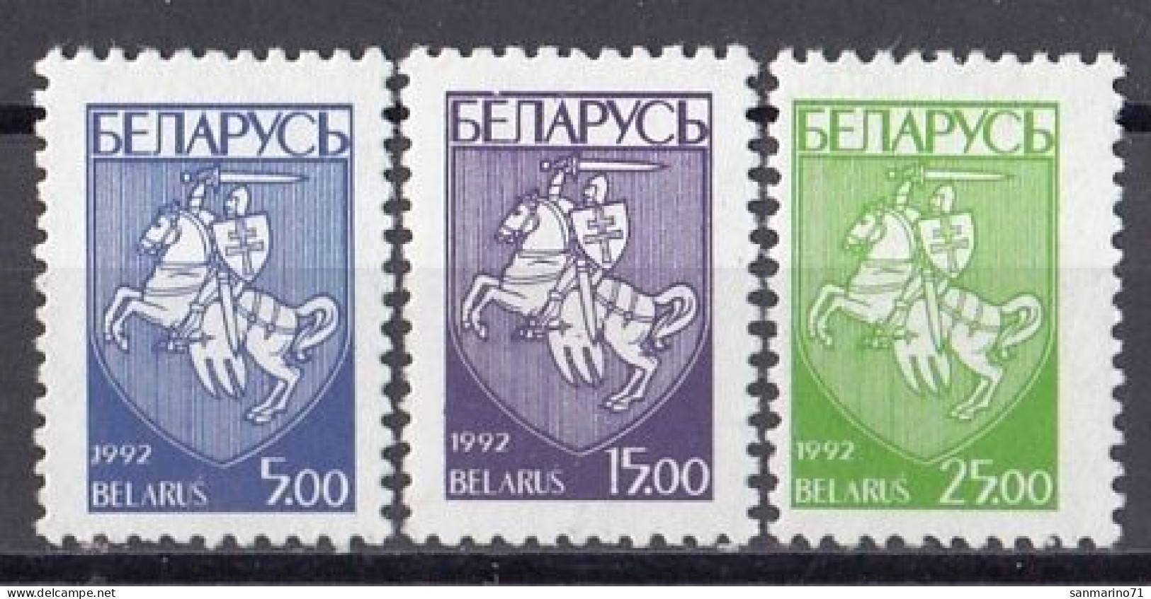 BELARUS 25-27,unused (**) - Belarus