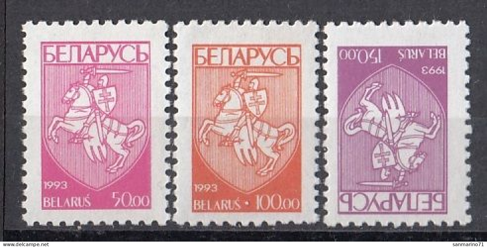 BELARUS 32-34,unused (**) - Belarus