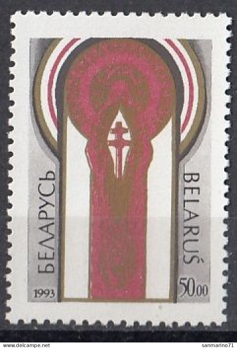 BELARUS 36,unused (**) - Belarus