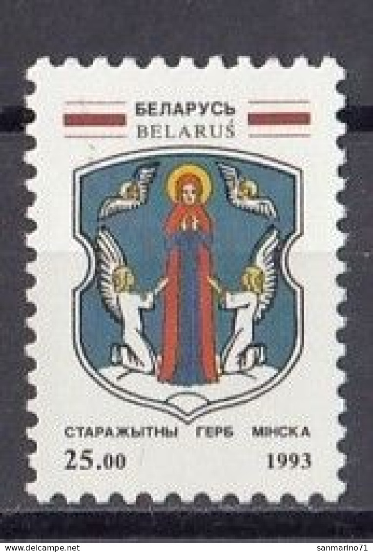 BELARUS 37,unused (**) - Belarus