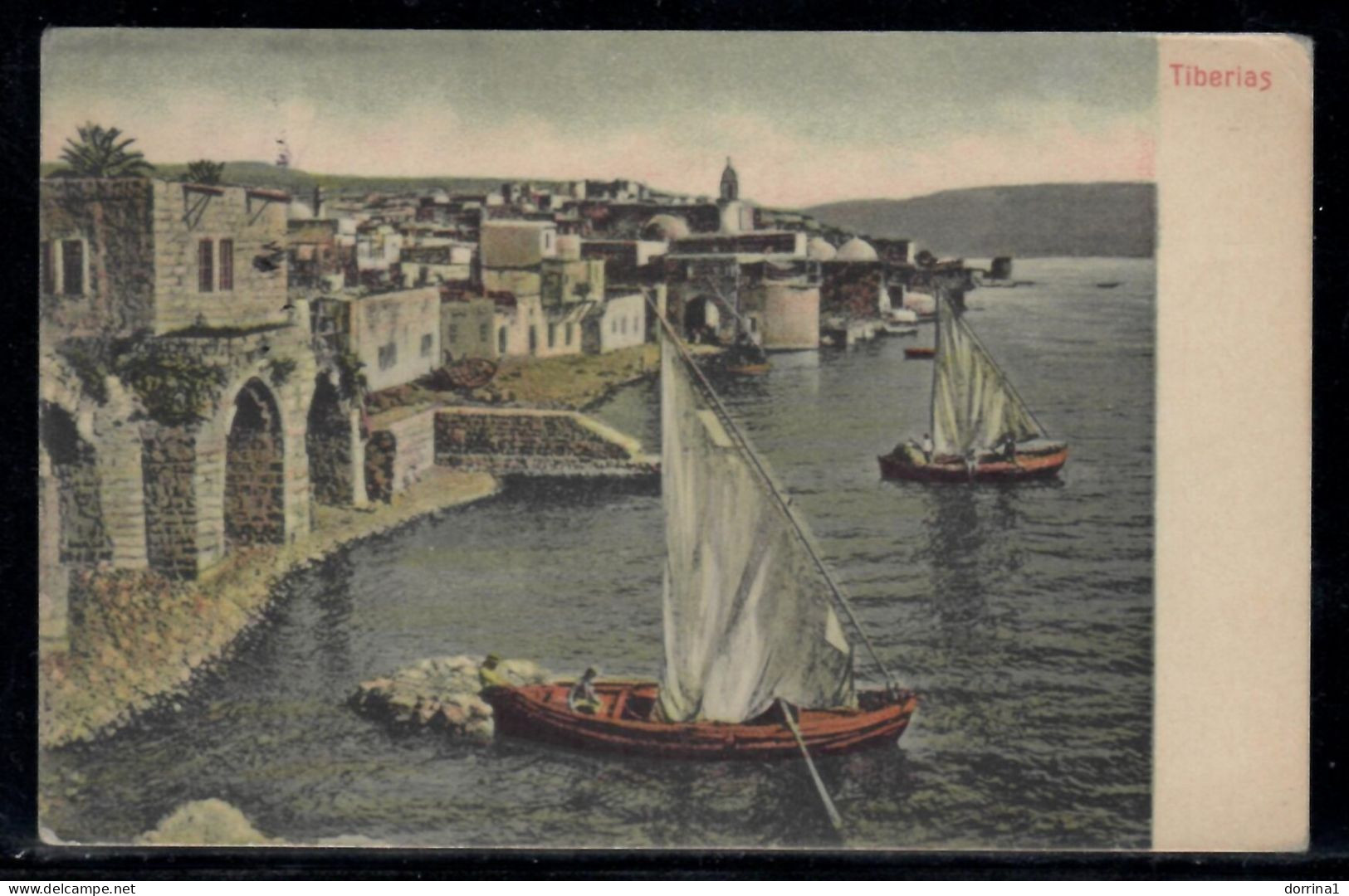 TIBERIADE 1900 - Ottoman Turkey Post Office In Palestine Tiberias Postcard - Other & Unclassified