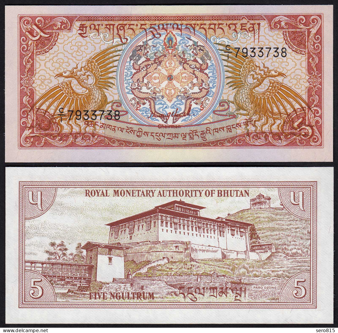 Bhutan - 5 Ngultrum Banknote (1985) UNC Pick 14   (24298 - Autres - Asie