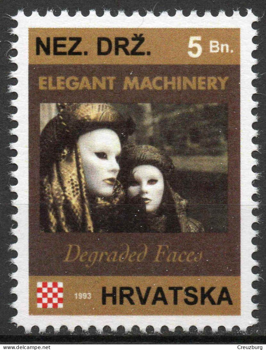 Elegant Machinery - Briefmarken Set Aus Kroatien, 16 Marken, 1993. Unabhängiger Staat Kroatien, NDH. - Kroatien