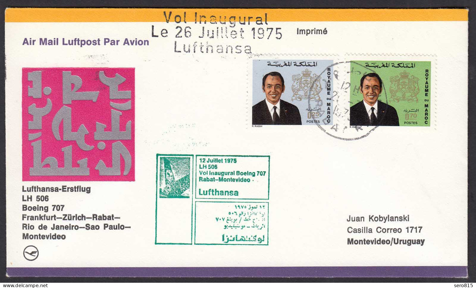 Lufthansa Erstflug LH 506 Rabat-Montevideon 1975  (20527 - Premiers Vols