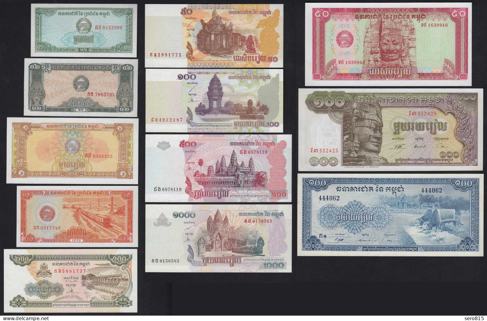 Kambodscha - CAMBODIA 12 Stück Banknoten Aus 1956/2005 AUNC/UNC   (21108 - Otros – Asia