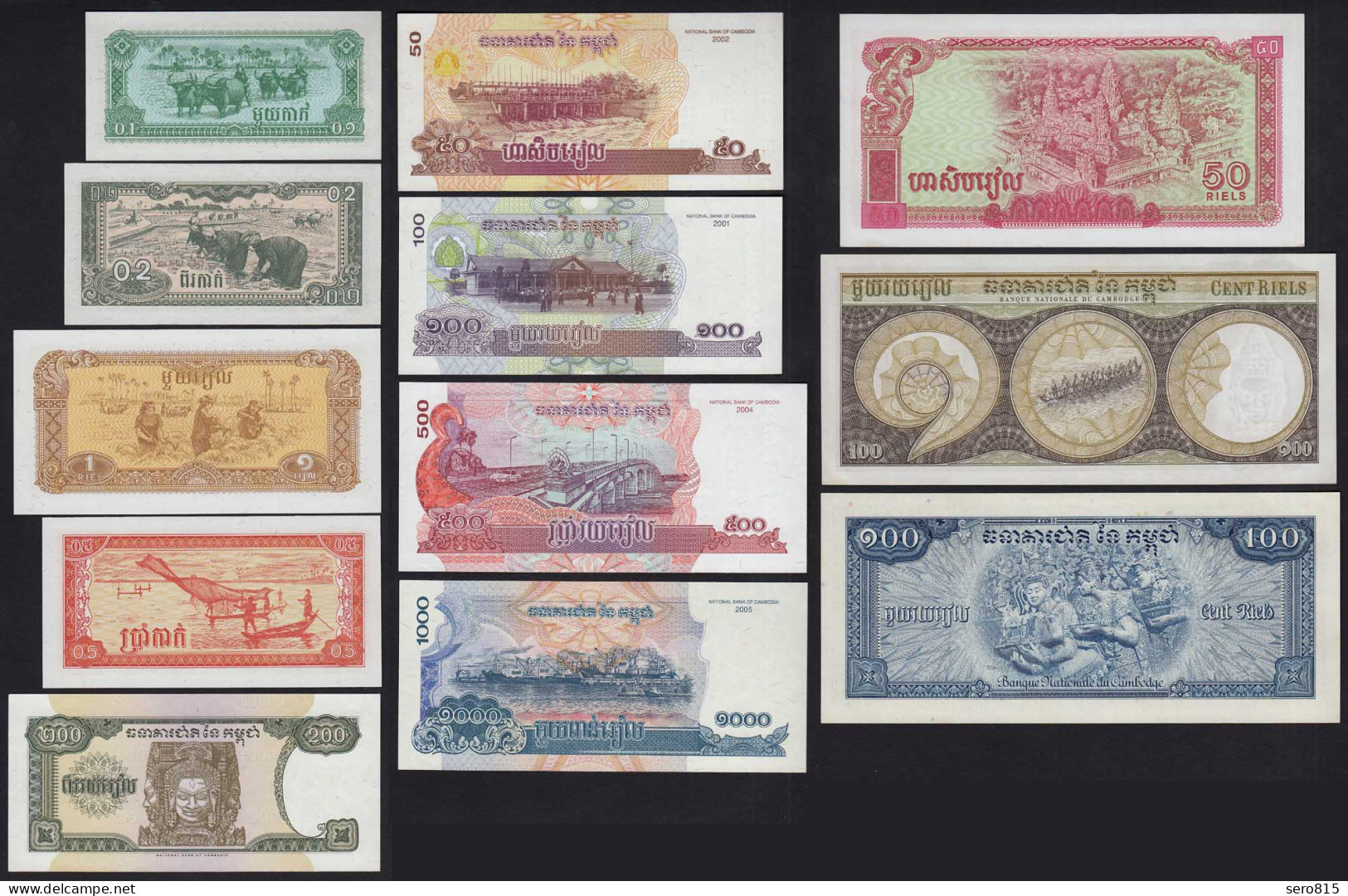 Kambodscha - CAMBODIA 12 Stück Banknoten Aus 1956/2005 AUNC/UNC   (21108 - Andere - Azië