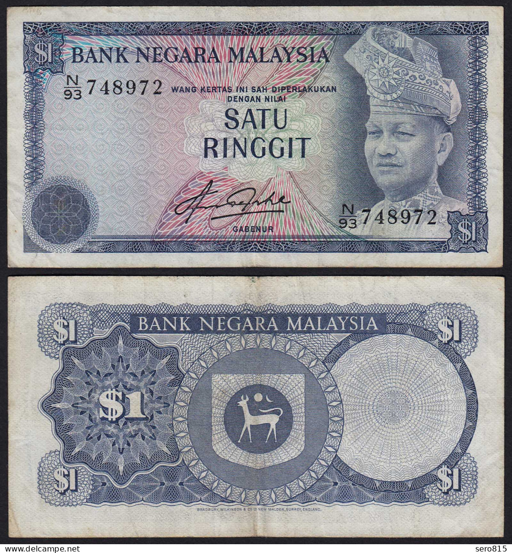 Malaysia 1 Ringgit Banknote ND 1981 Pick 13b VF  (3)    (21549 - Autres - Asie