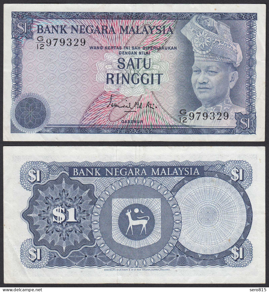 Malaysia 1 Ringgit Banknote ND Pick 13a XF  (2)    (21547 - Andere - Azië
