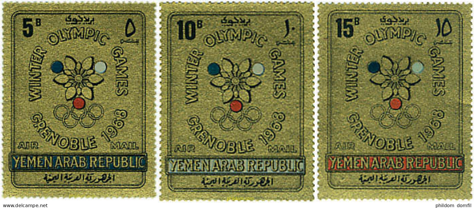 71987 MNH YEMEN. República árabe 1967 10 JUEGOS OLIMPICOS INVIERNO GRENOBLE 1968 - Yemen