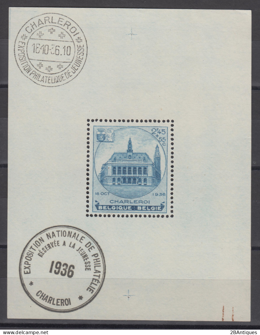 BELGIUM 1936 - Stamp Exhibition In Charleroi - Oblitérés