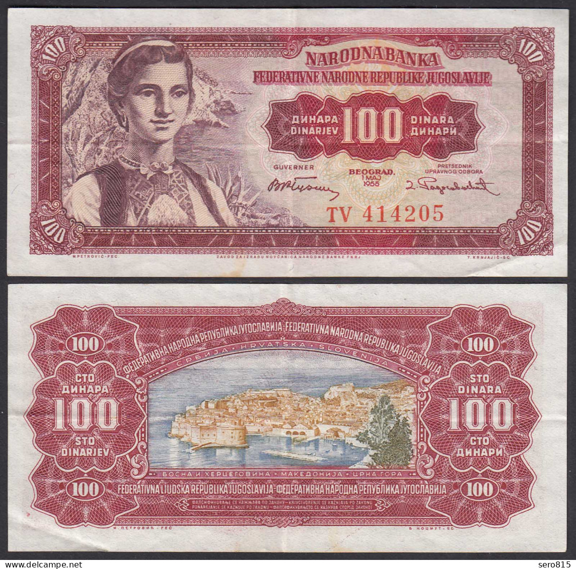 Jugoslawien - Yugoslavia 100 Dinara 1955 Pick 69 VF (3)  (26361 - Yougoslavie