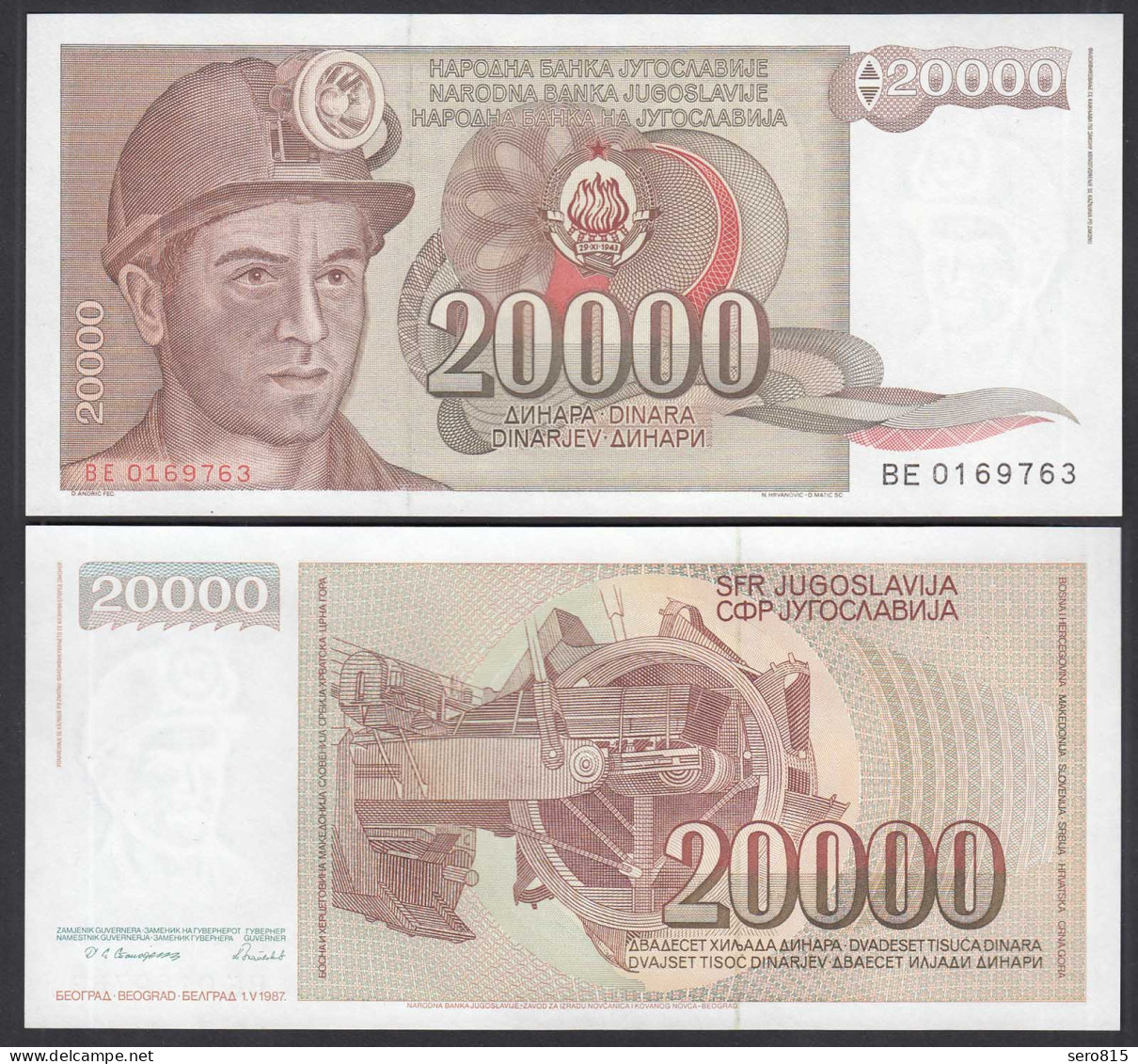 Jugoslawien - Yugoslavia 20000 20.000 Dinara 1987 Pick 95 UNC (1)    (26420 - Yougoslavie
