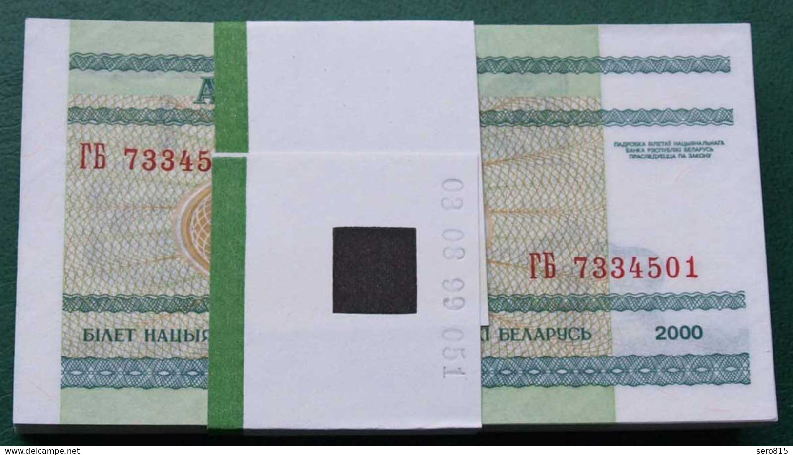 Weißrussland - Belarus 1  Rubel 2000 UNC Pick 21 BUNDLE Zu 100 Stück   (90001 - Autres - Europe