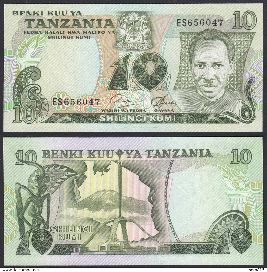 TANSANIA - TANZANIA 10 Schilling (1978) Pick 6b Sig.6 UNC (1)     (28841 - Autres - Afrique