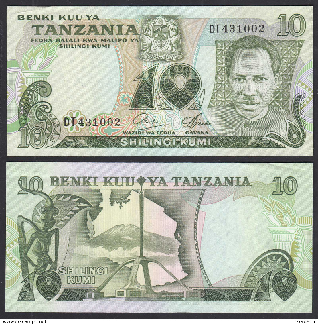 TANSANIA - TANZANIA 10 Schilling (1978) Pick 6b Sig.6 XF (2)     (28840 - Autres - Afrique