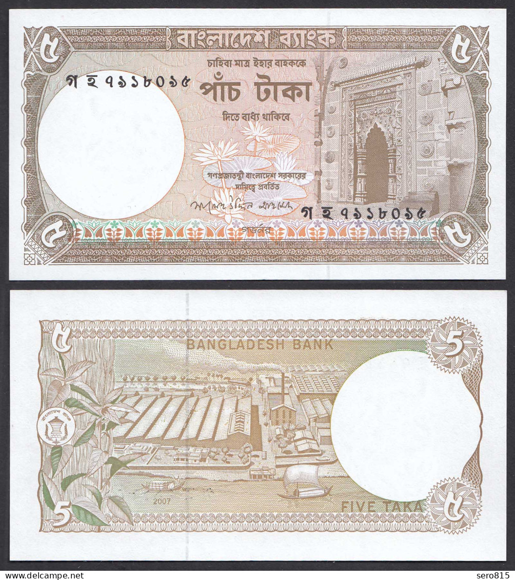 BANLADESCH Bangladesh - 5 Taka Banknote 2007 Pick 46Aa UNC (1)   (29162 - Autres - Asie